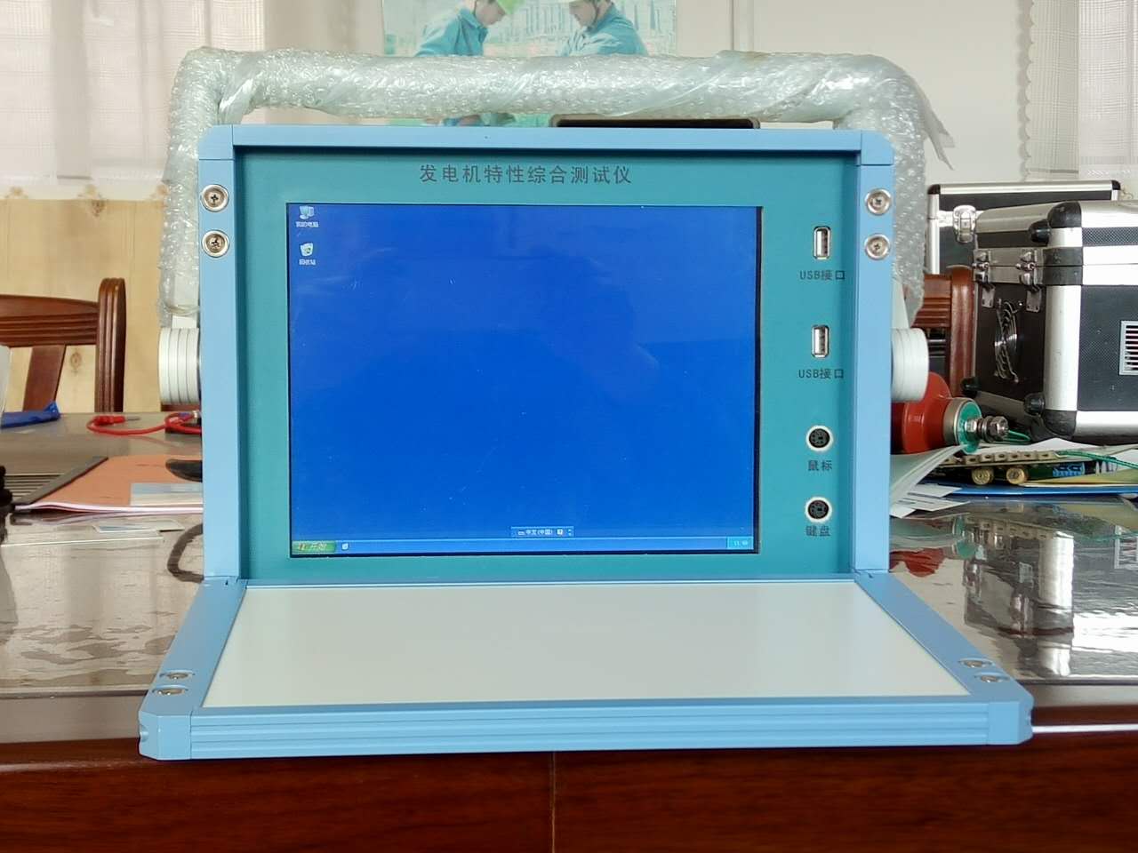 直流電機試驗臺詳細參數和軟件介紹